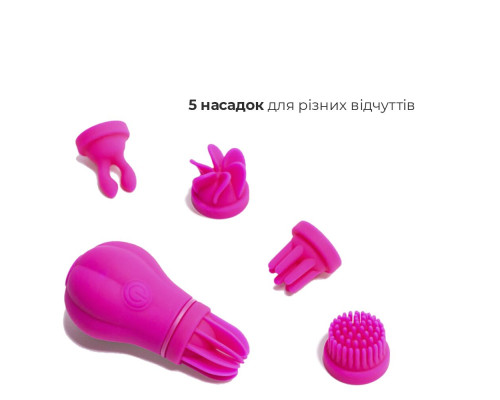 Вібратор Adrien Lastic Caress Pink з насадками для стимуляції ерогенних зон, які обертаються.