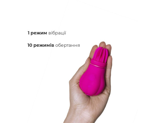 Вібратор Adrien Lastic Caress Pink з насадками для стимуляції ерогенних зон, які обертаються.
