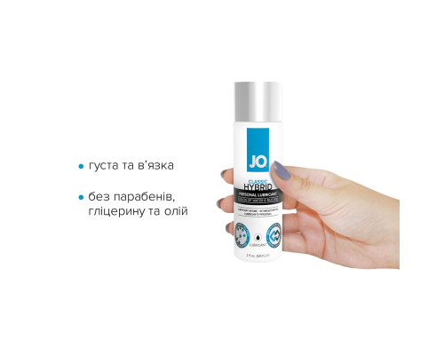 Густа змазка водно-силіконова JO Classic Hybrid (60 мл) без парабенів, гліцерину та олій