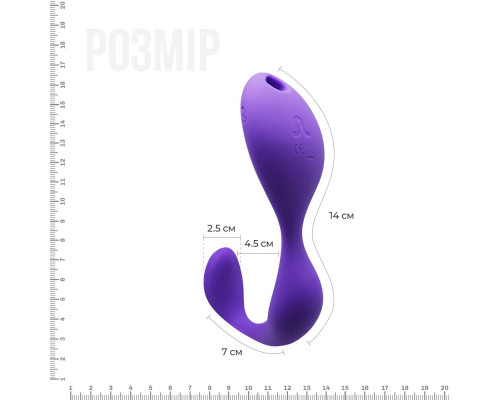 Вібратор під одяг Adrien Lastic Mr.Hook з пультом LRS