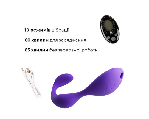 Вібратор під одяг Adrien Lastic Mr.Hook з пультом LRS