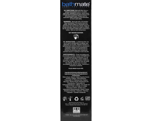 Крем для джелкінгу Bathmate Max Out з фітокомплексом Testostomax (100 мл), для збільшення пеніса