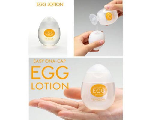 Лубрикант на водній основі Tenga Egg Lotion (65 мл) універсальний