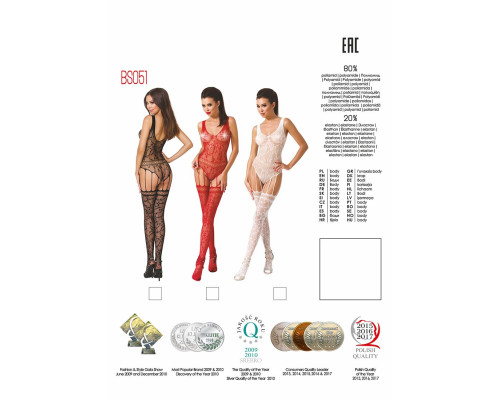 Бодістокінг Passion BS051 white, комбінезон, імітація панчох і боді