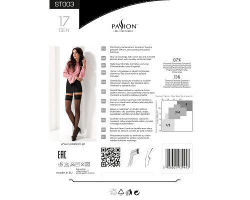 Панчохи Passion ST003 3/4 nero