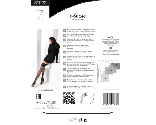 Панчохи Passion ST022 3/4 nero