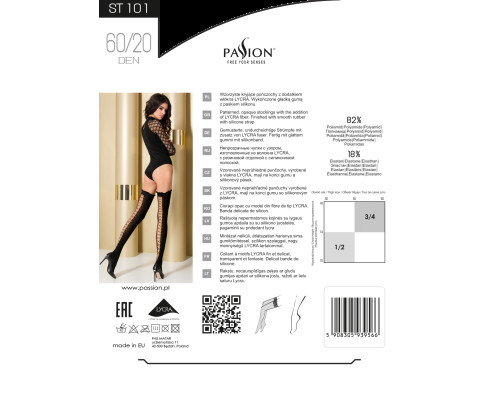 Панчохи Passion ST101 3/4 nero