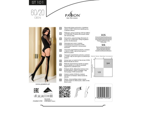 Панчохи Passion ST101 3/4 nero