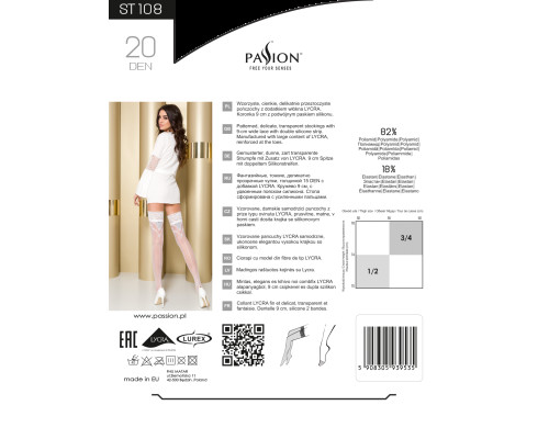 Панчохи Passion ST108 3/4 nero