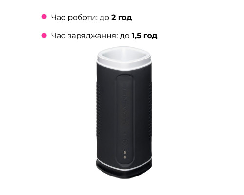 Смарт-мастурбатор з підігрівом Lovense Calor, інтелектуальне регулювання інтенсивності