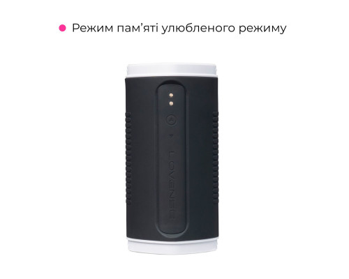 Смарт-мастурбатор з підігрівом Lovense Calor, інтелектуальне регулювання інтенсивності