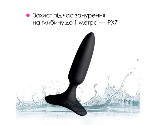 Анальна смарт-вібропробка Lovense Hush 2, розмір XS