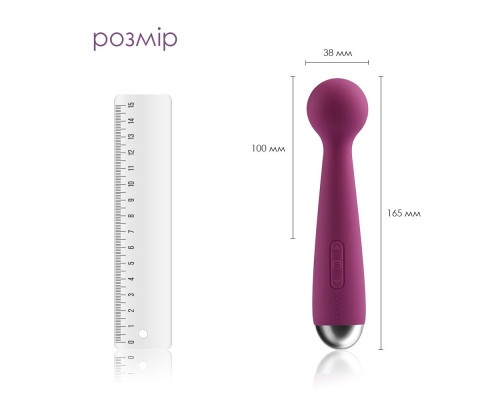 Вибромассажер с интеллектуальным режимом Svakom Mini Emma Violet (мятая упаковка)