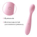 Стимулятор клітора та точки G Svakom Keri Pale Pink (м'ята упаковка)