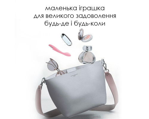 Стимулятор клітора та точки G Svakom Keri Pale Pink (м'ята упаковка)