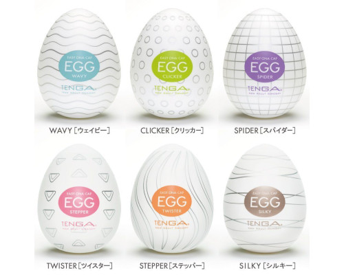 Набір Tenga Egg Variety Pack (6 яєць)