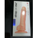 Реалістичний фалоімітатор Strap-On-Me SOFT REALISTIC DILDO Vanilla - Size S (м'ята упаковка)