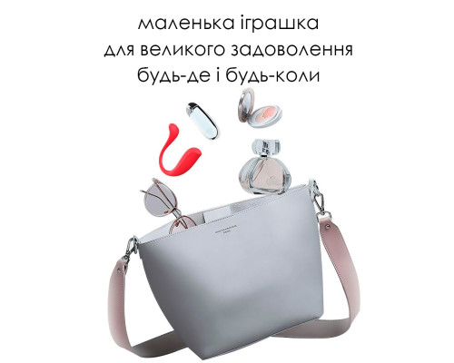 Інтерактивне віброяйце Svakom Phoenix Neo 2, оновлена модель