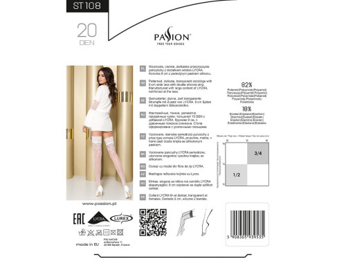Панчохи Passion ST108 1/2 white, на ажурній силіконовій резинці з люрексовою ниткою