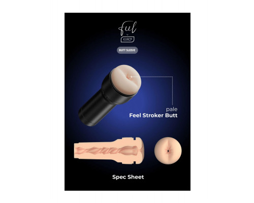 Мастурбатор-попа Kiiroo Feel Stroker Butt Sleeve для секс-машини Kiiroo Keon