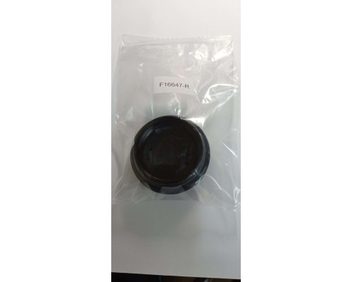 Адаптер Flight для Fleshlight Shower Mount (без коробки, упаковка - пакет)