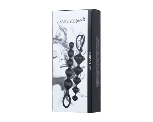 Набір анальних намистин Satisfyer Beads Black (відкритий замок)