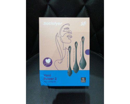 Набор йони бусин Satisfyer Yoni Power 2 Black (мятая упаковка)