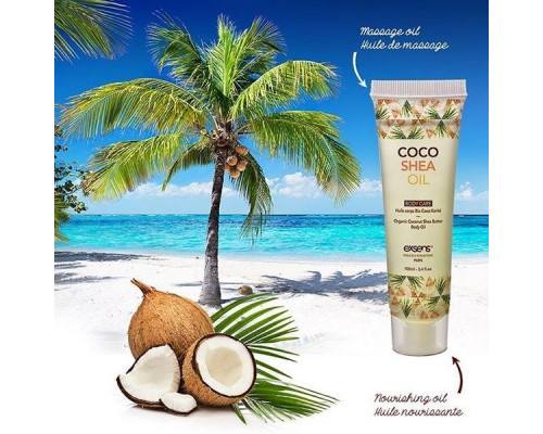 Распродажа! Органическое кокосовое масло Карите (Ши) для тела EXSENS Coco Shea 100 мл (срок 04.2025)
