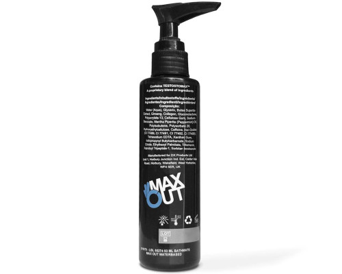 Розпродаж!!! Крем для джелкінга Bathmate Max Out з фітокомплексом Testostomax 93 мл (термін 10.2024)