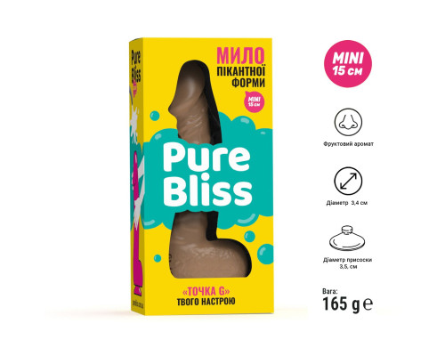 Розпродаж!!! Крафтове мило-член із присоскою Pure Bliss MINI Brown (термін 02.02.2024)