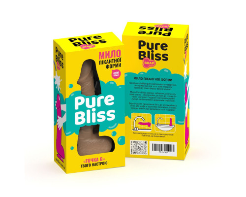 Розпродаж!!! Крафтове мило-член із присоскою Pure Bliss MINI Brown (термін 02.02.2024)
