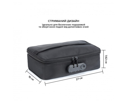 Кейс для игрушек с кодовым замком Dorcel DISCREET BOX (мятая упаковка!!!)