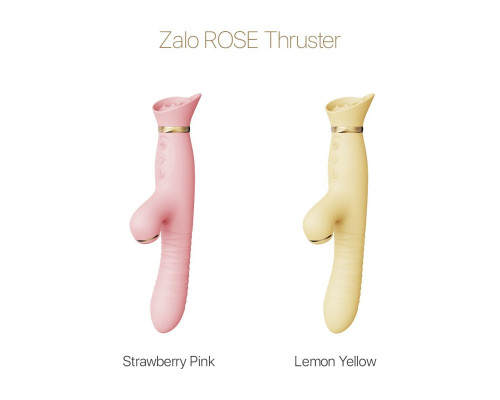 Пульсатор-вибратор с вакуумной стимуляцией Zalo - ROSE Thruster Lemon Yellow (мятая упаковка!!!)