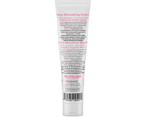 Розпродаж! Збуджуючий крем Desire by Swiss Navy Sexy Stimulating Cream 59 мл (Термін до 31.05.2024)