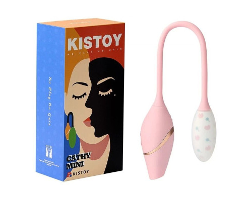Віброяйце з вакуумним стимулятором KISTOY Cathy Mini на гнучкому зчепленні, підігрів