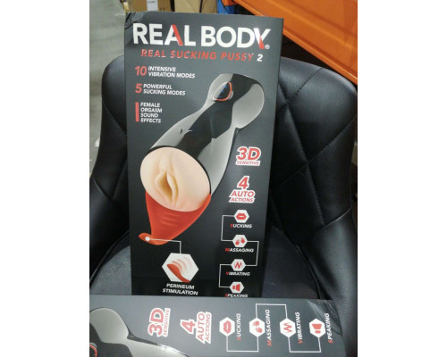Мастурбатор-вагіна Real Body — Real Sucking Pussy 2 (м'яте паковання!!!)