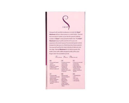 Віброкуля Swan Maximum + Comfy Cuff Pink, суперпотужна, різна інтенсивність, силіконова манжета