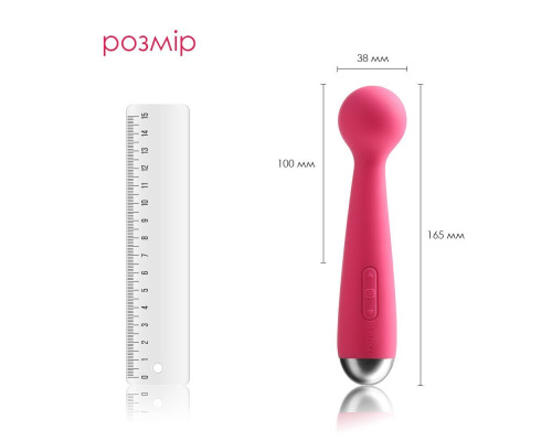 Вибромассажер с интеллектуальным режимом Svakom Mini Emma Plum Red (порвана упаковка!!!)