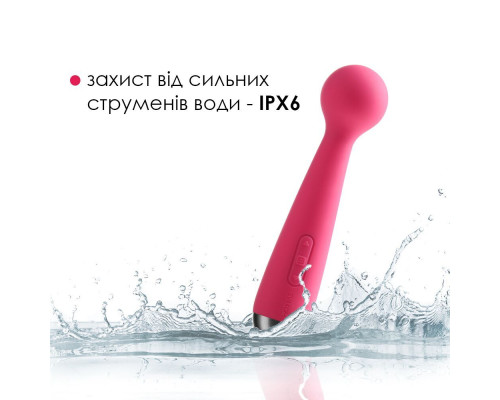 Вибромассажер с интеллектуальным режимом Svakom Mini Emma Plum Red (порвана упаковка!!!)