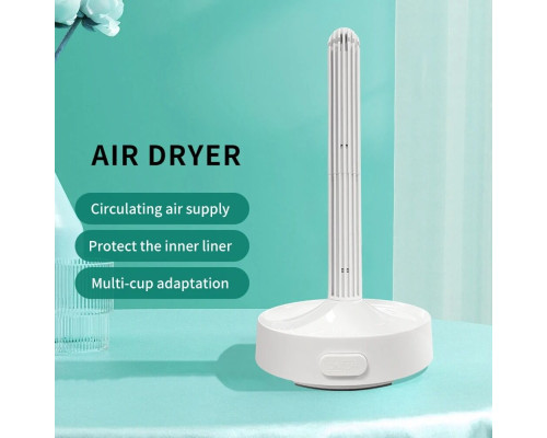 Сушарка для рукава Otouch Dryer