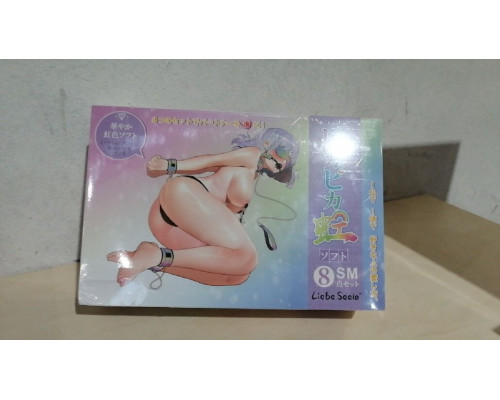 Набір Liebe Seele Vivid Rainbow 8 Pieces Set (м'ята упаковка!!!)