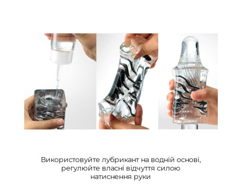 Распродажа!!! Мастурбатор Tenga Crysta Ball, уникальный рельеф, стимулирующие плотные шарики