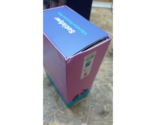Набор Satisfyer Partner Box 2 (Double Joy + Royal One) (мятая упаковка!!!)