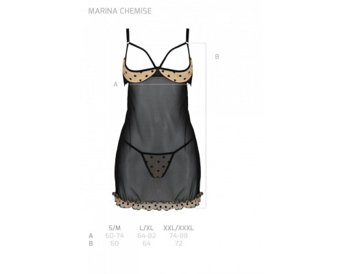 Еротичний пеньюар Passion MARINA CHEMISE, XXL/XXXL, beige