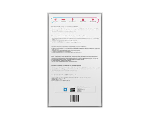 Інтерактивний смарт-мастурбатор Lovense Solace, до 280 фрикцій на хвилину, до 12,5 годин роботи