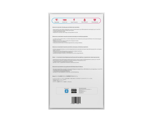 Інтерактивний смарт-мастурбатор Lovense Solace, до 280 фрикцій на хвилину, до 12,5 годин роботи