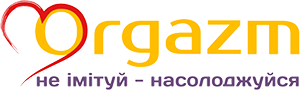 Orgazm